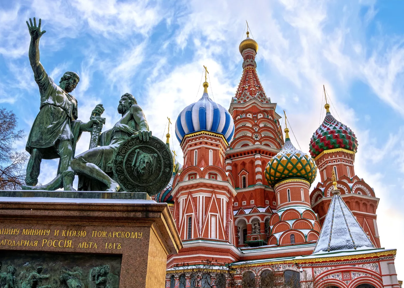Очарование Московского кремля: сокровищница России и историческая память