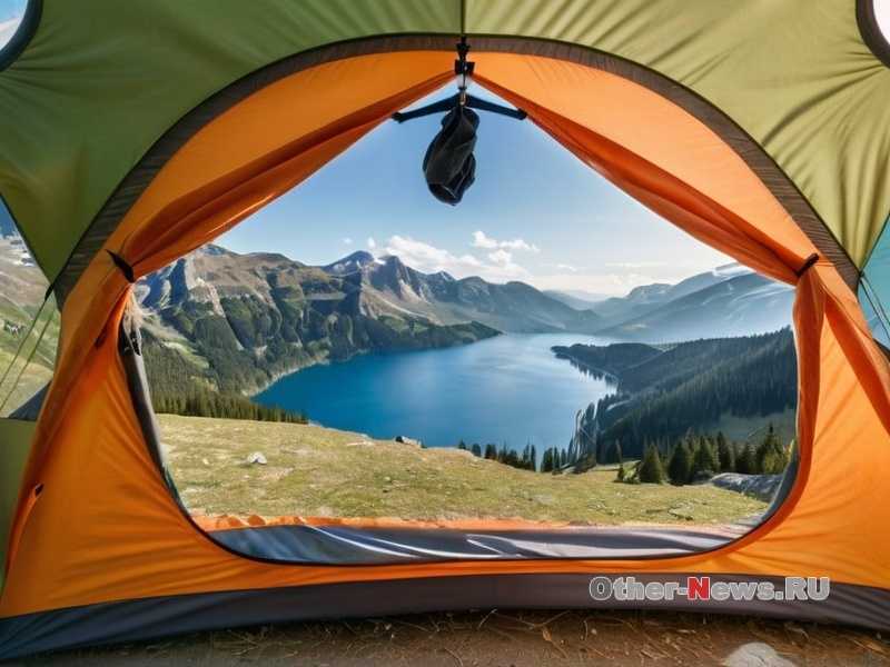 Дополнительные меры