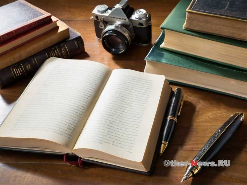 Практика критического мышления