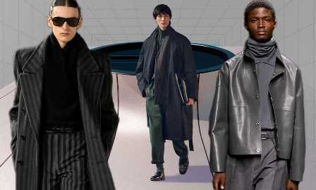 Модные тенденции в мужской моде